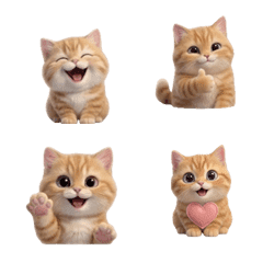 Everyday use tabby emoji