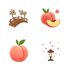 Oriental Peach Grove