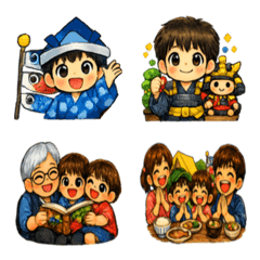 Kids Day Emojis for Everyday Use