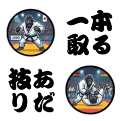 PracticingJudoRea lGorilla