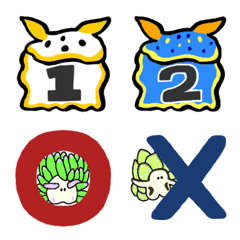 sea slug number emoji