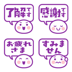 Round face & speech bubble purple ver