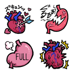 Emotional Organs
