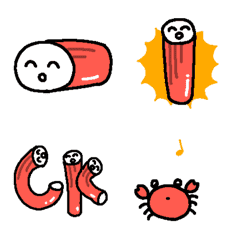 Crub stick daily animation Emoji