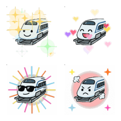 漂浮且興奮的磁浮列車君