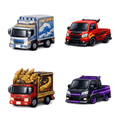 [Cute - Truck] Emoji