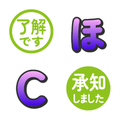 漸層立體綜藝感電視字卡 094