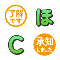 漸層立體綜藝感電視字卡 093