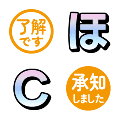 漸層立體綜藝感電視字卡 103