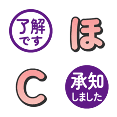 漸層立體綜藝感電視字卡 098