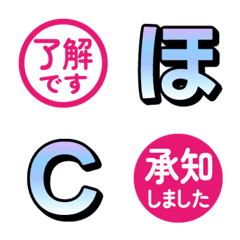 漸層立體綜藝感電視字卡 105