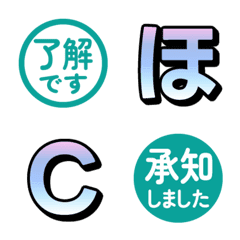 漸層立體綜藝感電視字卡 102