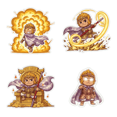 孫悟空：特別版表情貼