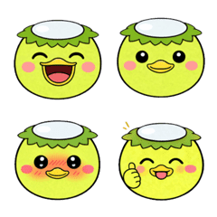 A round kappa with expressive features