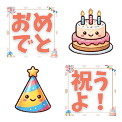 Forever Birthday Emojis