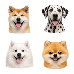 Dog Face Emoji Dog Expressions