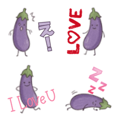 Dairy Nasu ordinary Emoji