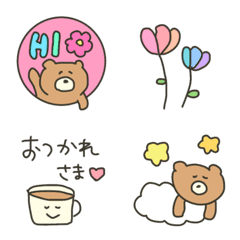 Cute, emojis every day