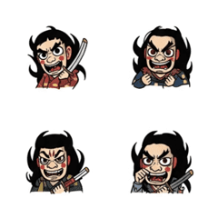 Yurukowa Samurai Face Emoji