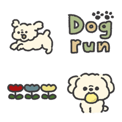 Dog are cute!Emoji part2.