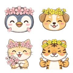 Loose Animals Spring Emoji Collection