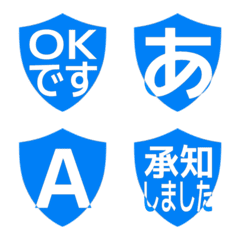 e-Emoji Deco Text(Kana-Alphanum) 1716