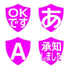 e-Emoji Deco Text(Kana-Alphanum) 1720