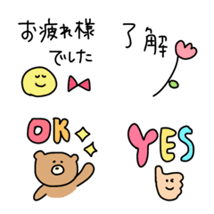 Recommendations, polite language,