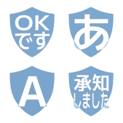 e-Emoji Deco Text(Kana-Alphanum) 1728