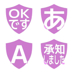 e-Emoji Deco Text(Kana-Alphanum) 1732