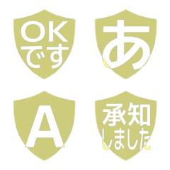 e-Emoji Deco Text(Kana-Alphanum) 1734