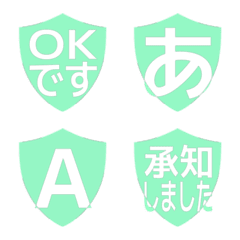 e-Emoji Deco Text(Kana-Alphanum) 1738