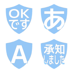 e-Emoji Deco Text(Kana-Alphanum) 1740