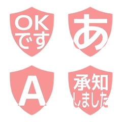 e-Emoji Deco Text(Kana-Alphanum) 1736