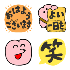 moguwo no emoji aisatsu