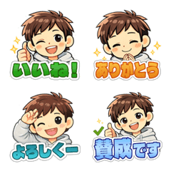 Everyday Stickers! Cute Hoodie Boy