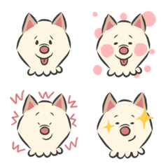 omochi whiteshiba Emoji