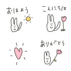 A laid-back, cute rabbit