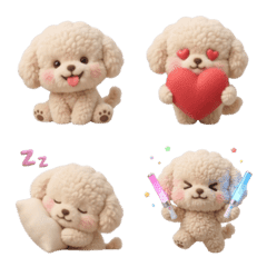 Cute Stuffed Poodle Emoji