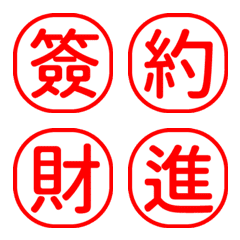 1x字字秒懂-工作日常回覆-白紅5