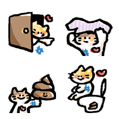 歐戀與米灰1-你今天也是這樣嗎(v2)