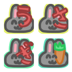 Gray rabbit Emoji 1