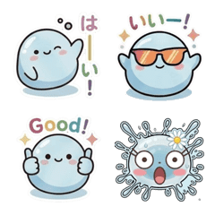 Cute emojis for everyday use