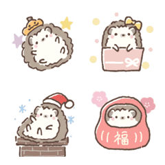 Lazy Hedgehog: Every Day Life Emoji 5