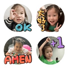 煦願4:揚聲讚美