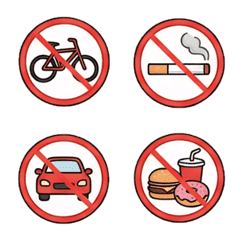 圖解！禁止標誌貼圖集