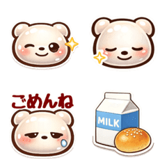 Daily Must-Have Sacha Kuma Emojis