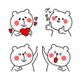 yuki LINE stickers & emoji | LINE STORE