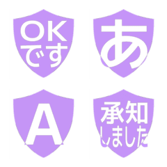 e-Emoji Deco Text(Kana-Alph...