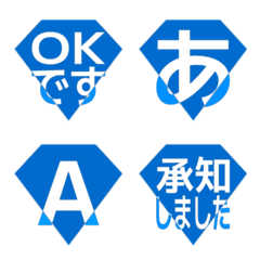 e-Emoji Deco Text(Kana/Alphanum) 1752